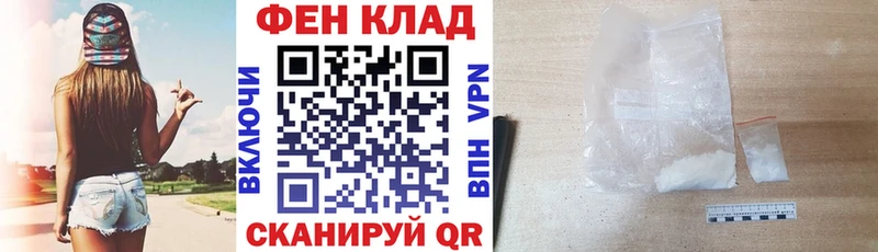 Amphetamine VHQ цена наркотик Лесозаводск